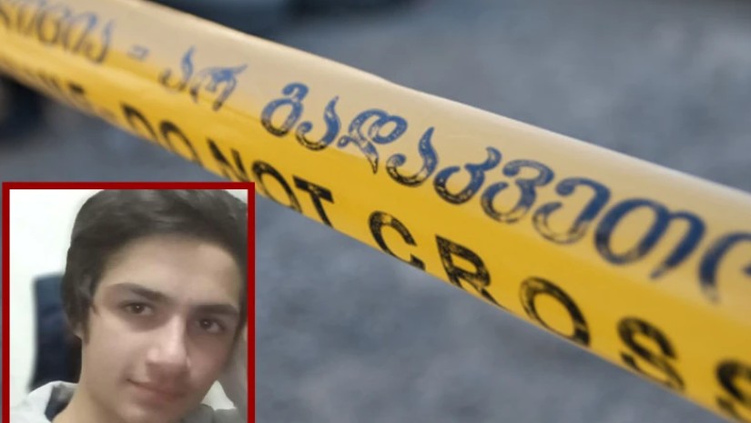 ნიკა გადელია