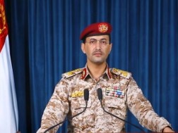 ჰუსიტები