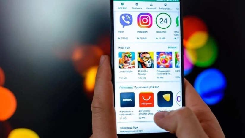 ტელეფონი