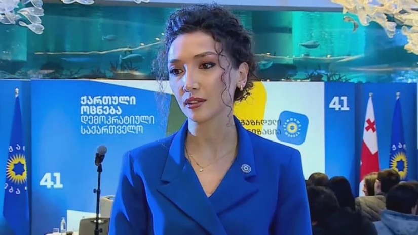 გრიგალაშვილი