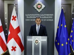 მაღრაძე მაღრაძე