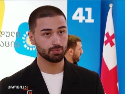 მეტრეველი