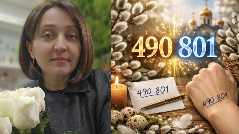 იოსელიანი