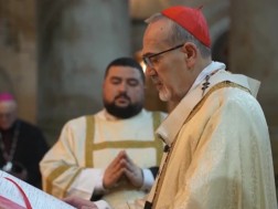 იერუსალიმი იერუსალიმი