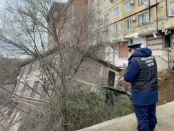 მახაჩკალა მახაჩკალა