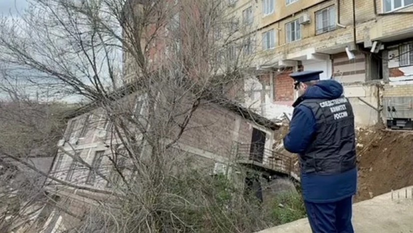 მახაჩკალა