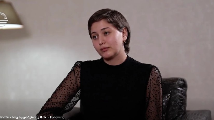 ლიკა კუჭუხიძე