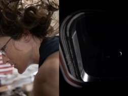 არტემის 2