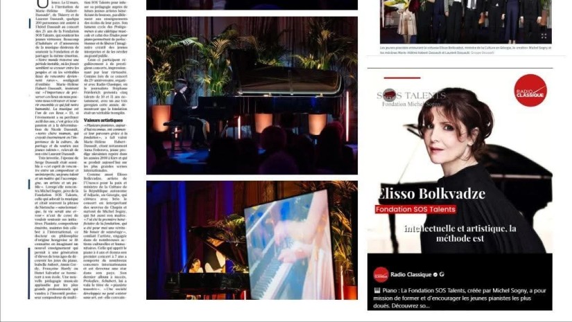 პიანისტი