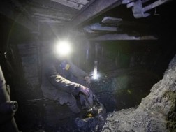 მაღარო მაღარო