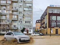 დაღესტანი