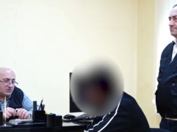 დაკავებ