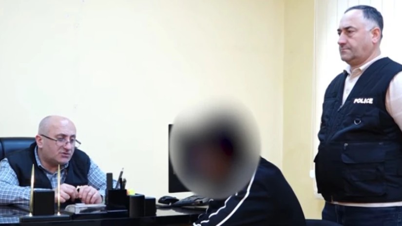 დაკავებ