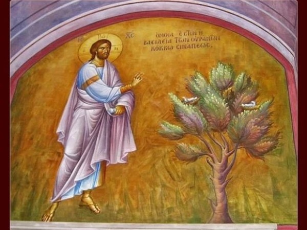 დიდი ორშაბათი