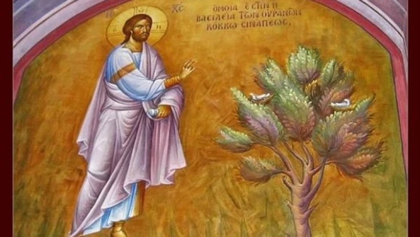 დიდი ორშაბათი