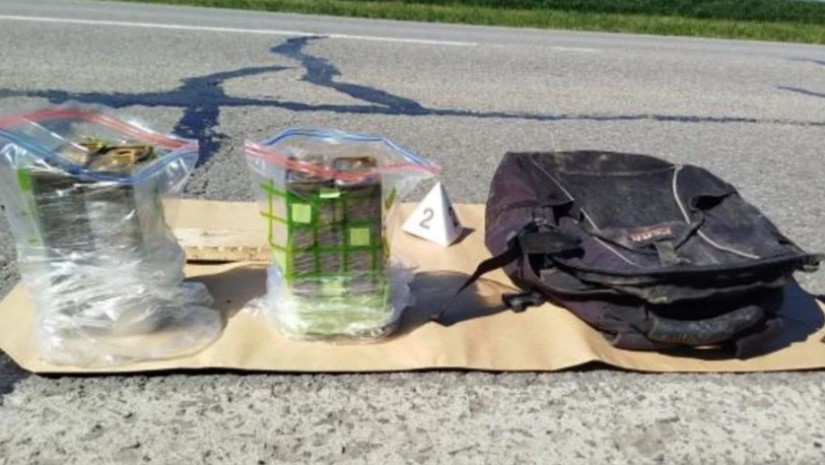 სერბეთი