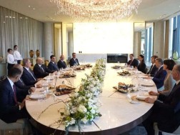 „ქართული ოცნება“