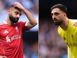 მამარდა მამარდა