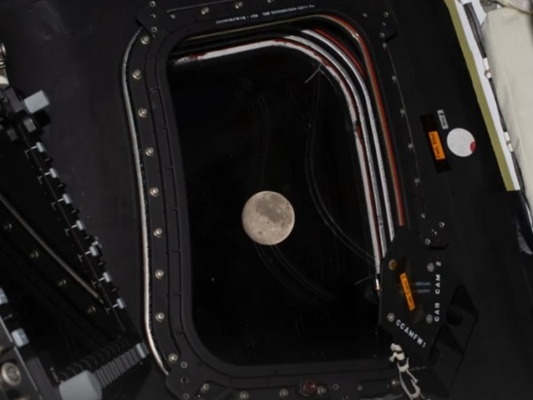 არტემისი არტემისი