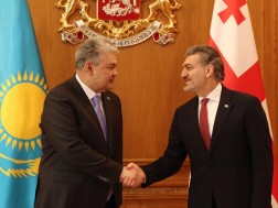 შეხვედრა