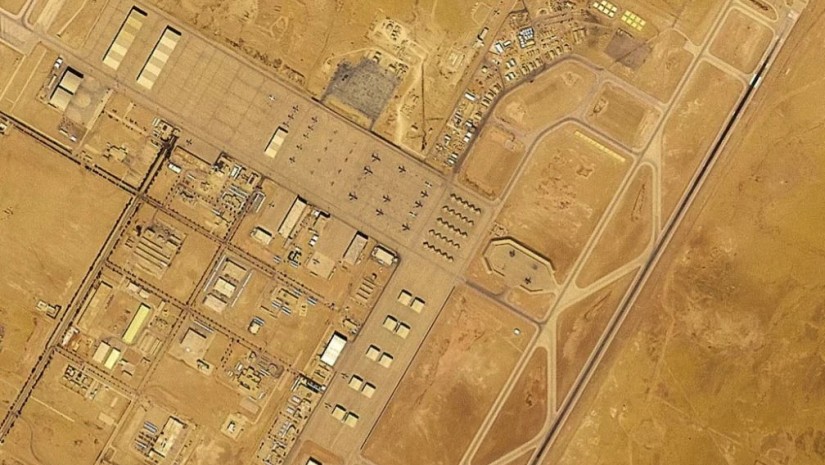 დაზვერვა