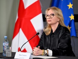 ნათია თურნავა ნათია თურნავა