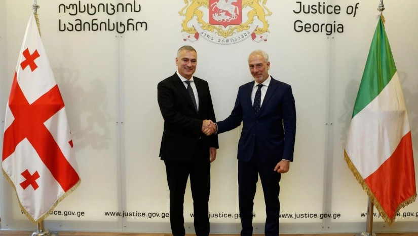 განხილვა