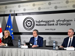 ბრიფინგი ბრიფინგი