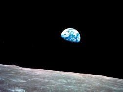 დედამიწა