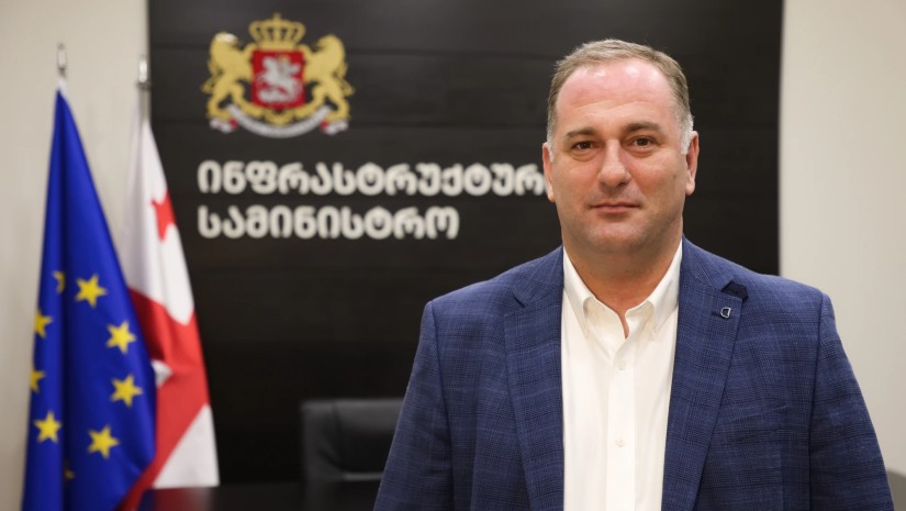 გიორგი შონია