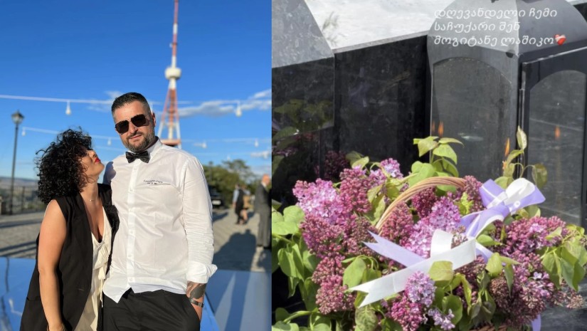 სალომე ბაკურაძე