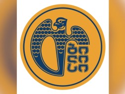 მთაწმინდის გამგეობა