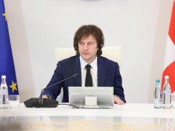 კობახიძე ირაკლი