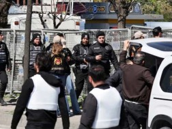 ისრაელის საკონსულო