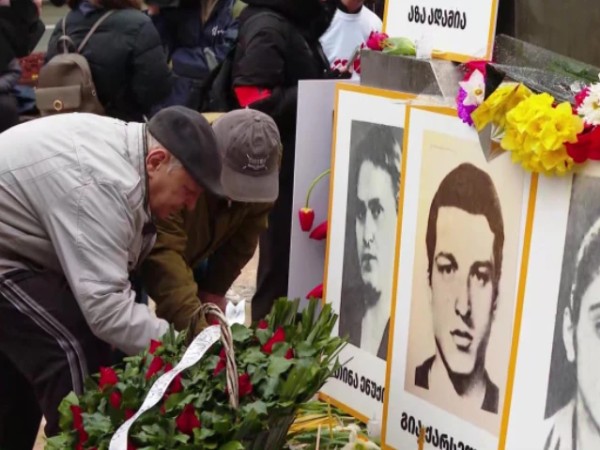 9 აპრილი