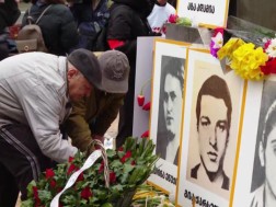 9 აპრილი 9 აპრილი