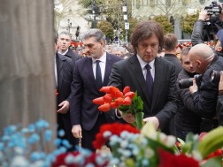 ირაკლი კობახიძე