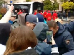 დაპირისპირება