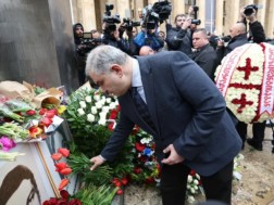 ჯანდაცვის მინისტრი