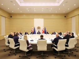 შეხვედრა