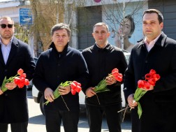 ახალციხე