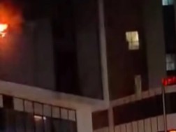 ხანძარი