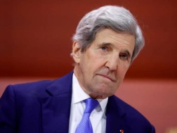 ჯონ კერი