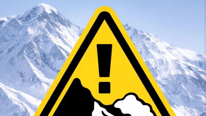 გაფრთხილება