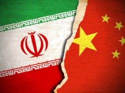 ჩინეთი-ირანი