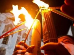 ცეცხლის გადმოსვლა