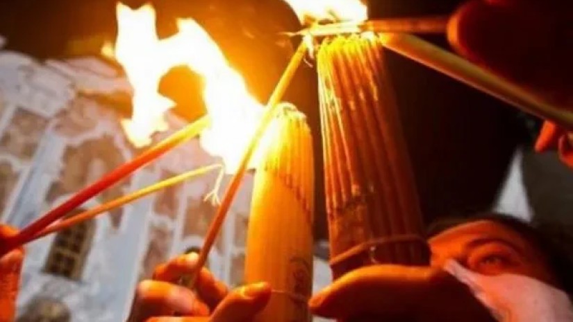 ცეცხლის გადმოსვლა