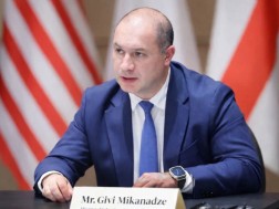 მიქანაძე