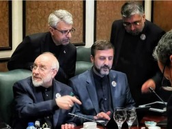 ისლამაბადა