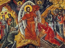 აღდგომა აღდგომა